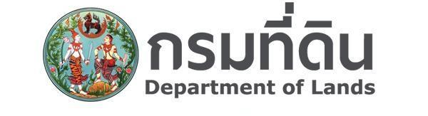 กรมที่ดิน